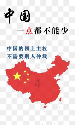 摩托车驾驶证可以办建行卡吗？